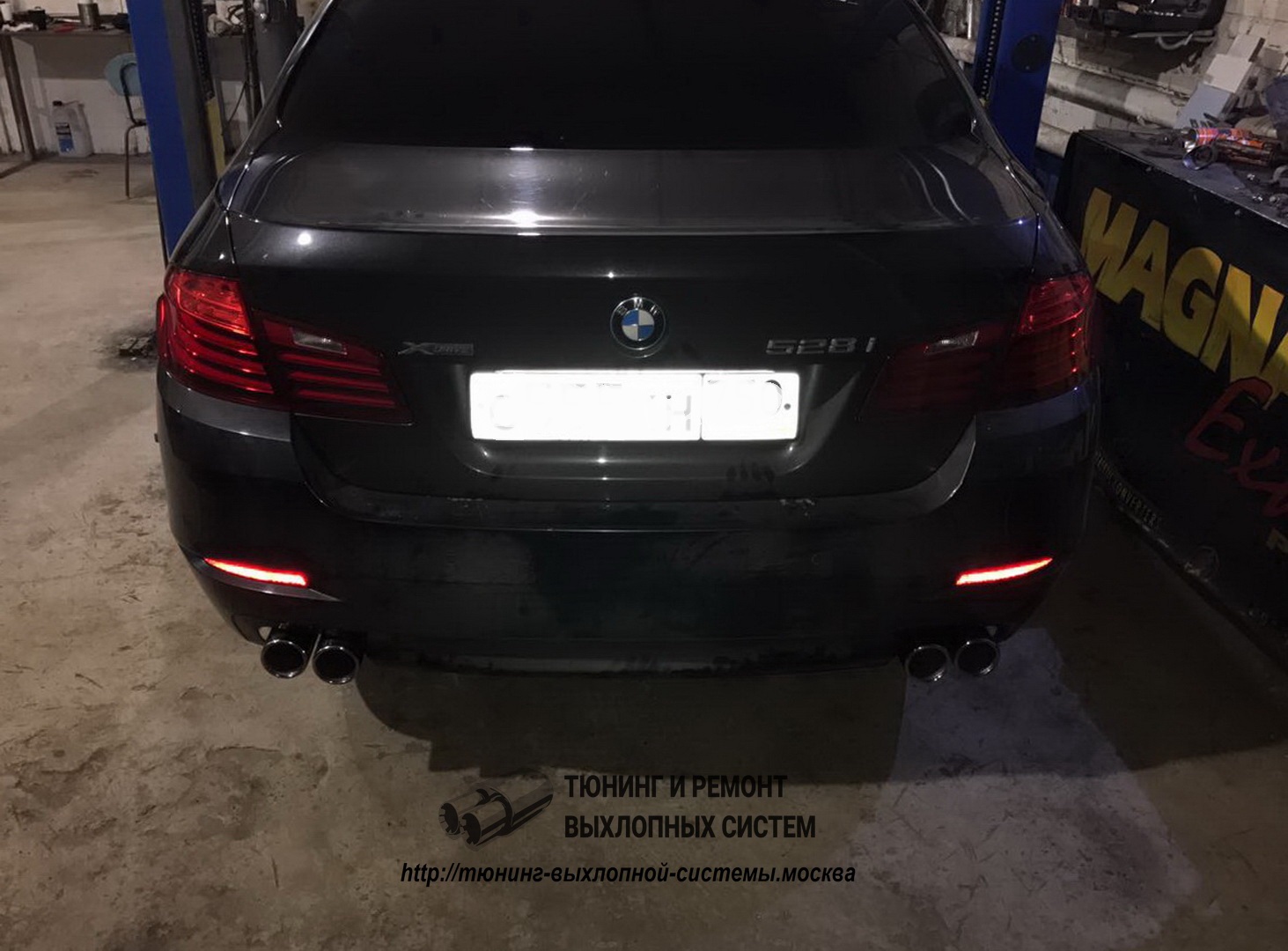 двойной-выхлоп-БМВ-Ф10-BMW-F10