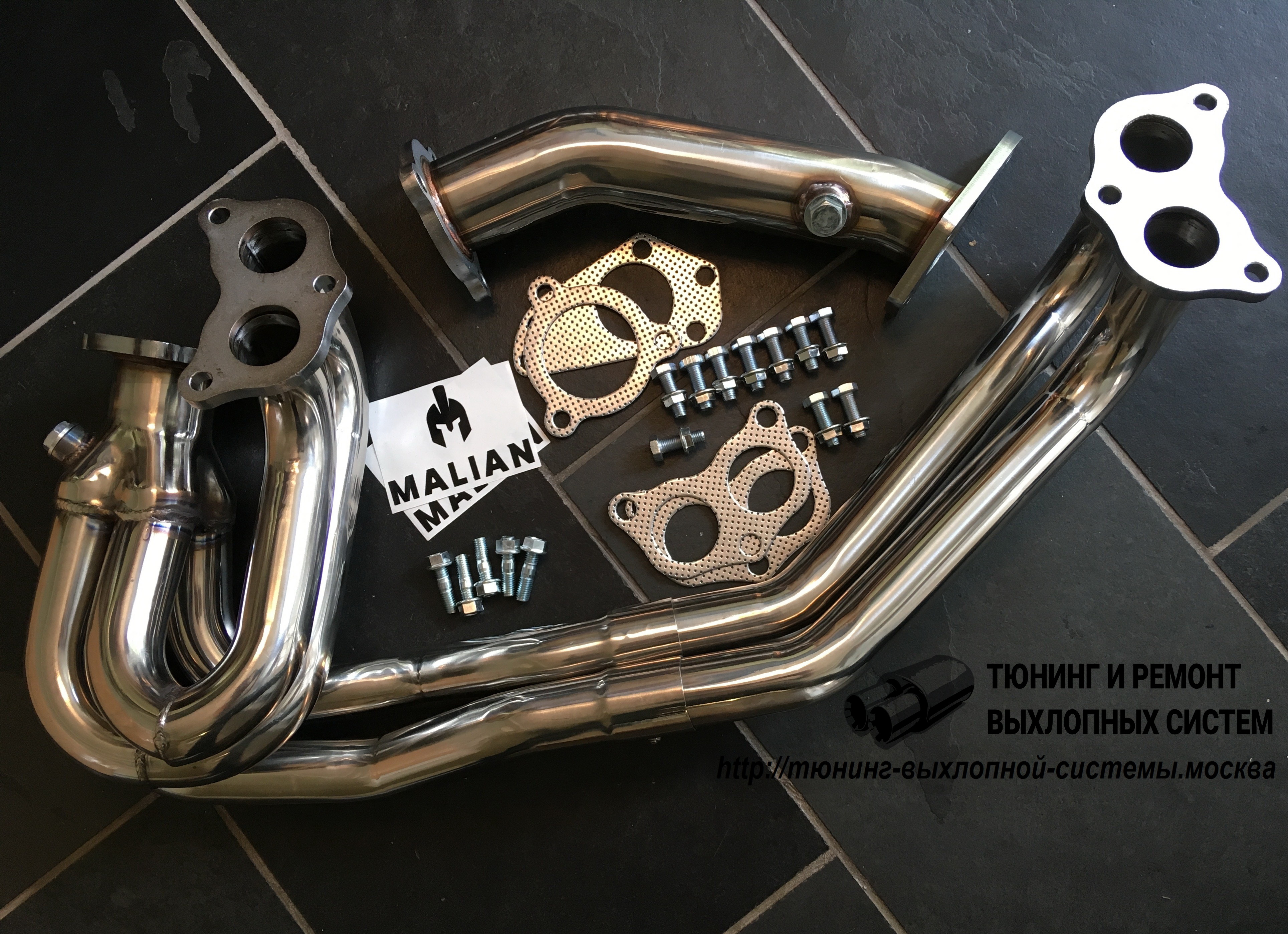 Выхлопная система для тюнинга SUBARU IMPREZA WRXSTI фирмы MALIAN EXHAUSTS